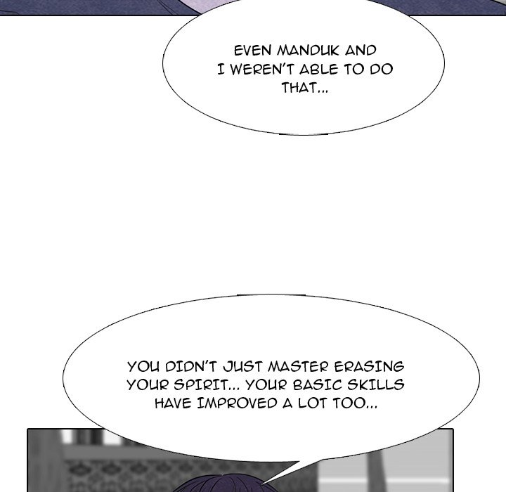 High School Devil chapter 253 page 20