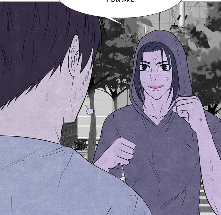 High School Devil chapter 253 page 23