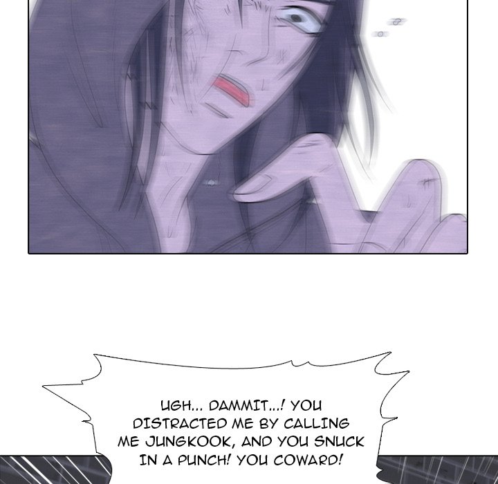 High School Devil chapter 253 page 31