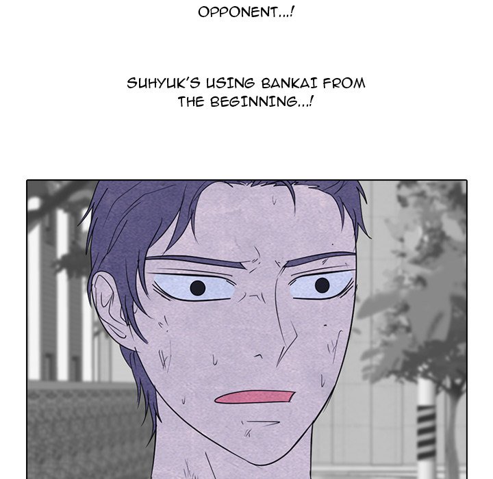 High School Devil chapter 253 page 40
