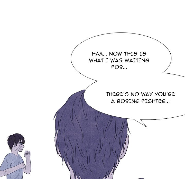 High School Devil chapter 253 page 47