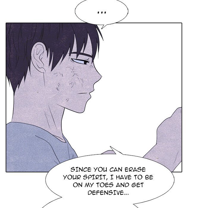 High School Devil chapter 253 page 49