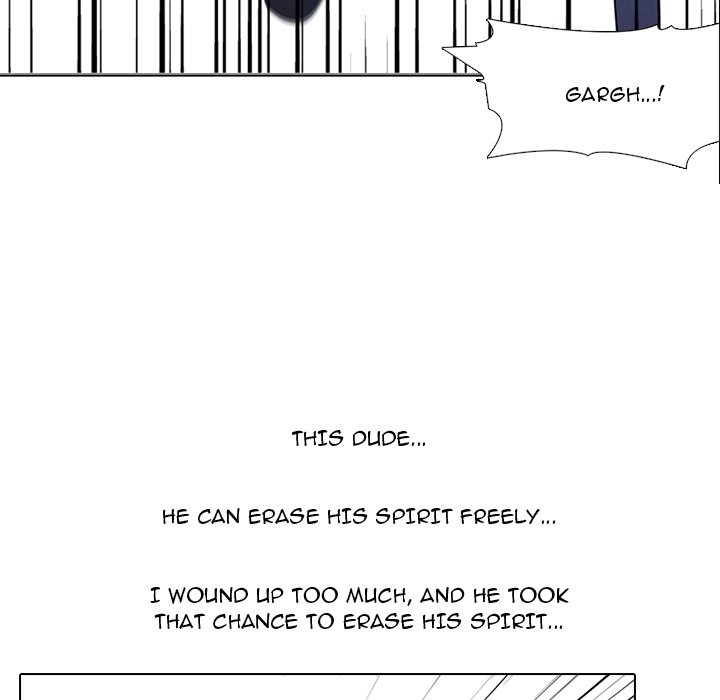 High School Devil chapter 253 page 81