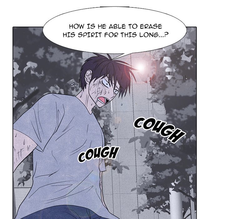 High School Devil chapter 253 page 112
