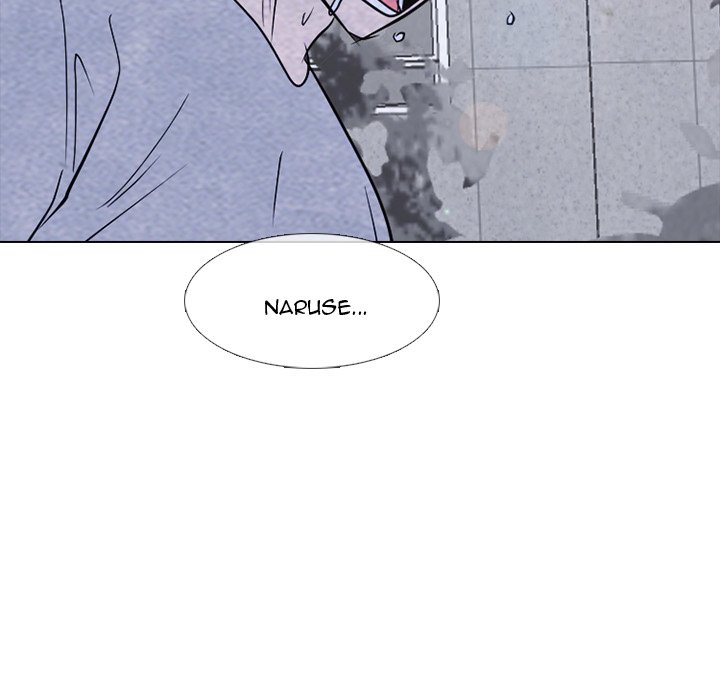 High School Devil chapter 253 page 118