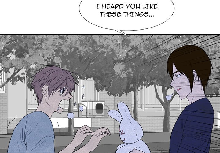 High School Devil chapter 254 page 4