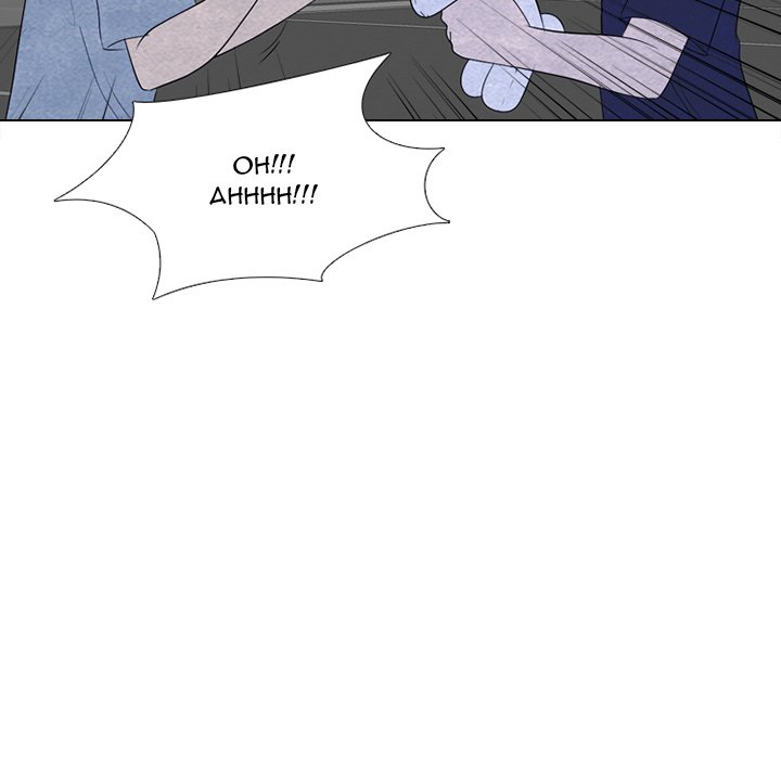 High School Devil chapter 254 page 5