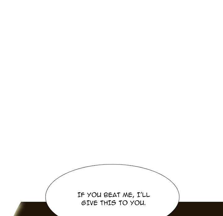 High School Devil chapter 254 page 8