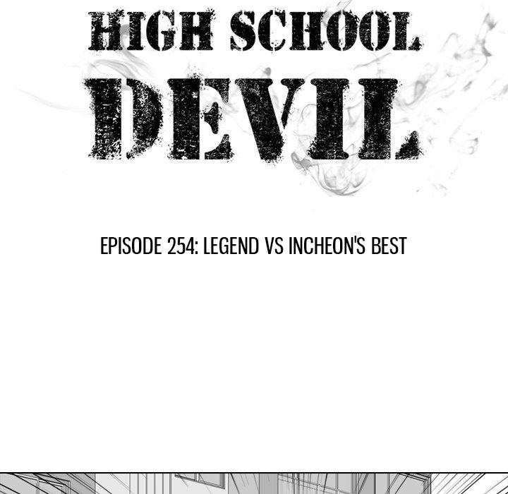 High School Devil chapter 254 page 12