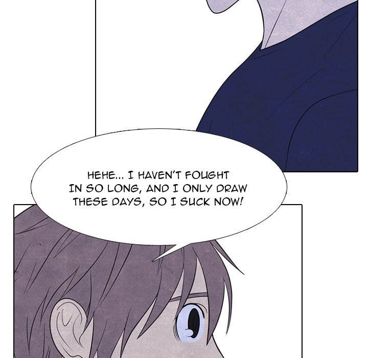 High School Devil chapter 254 page 17