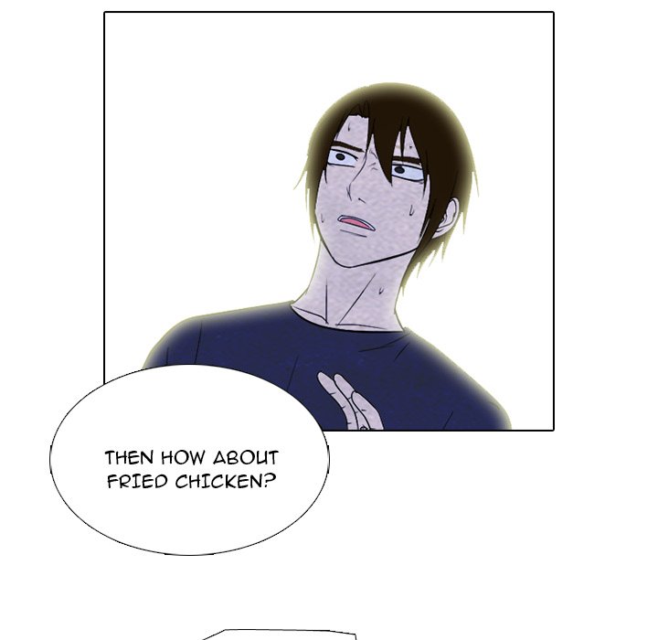 High School Devil chapter 254 page 40