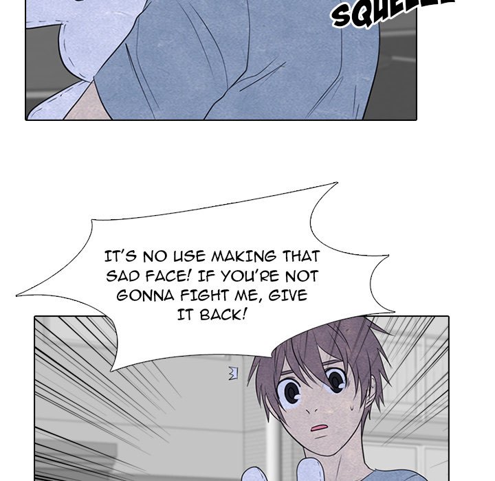 High School Devil chapter 254 page 43