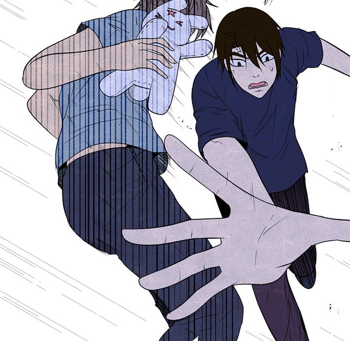High School Devil chapter 254 page 45