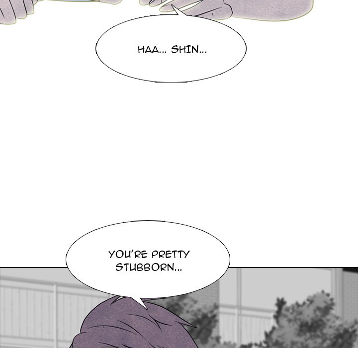 High School Devil chapter 254 page 103