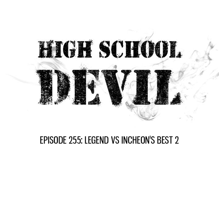 High School Devil chapter 255 page 11
