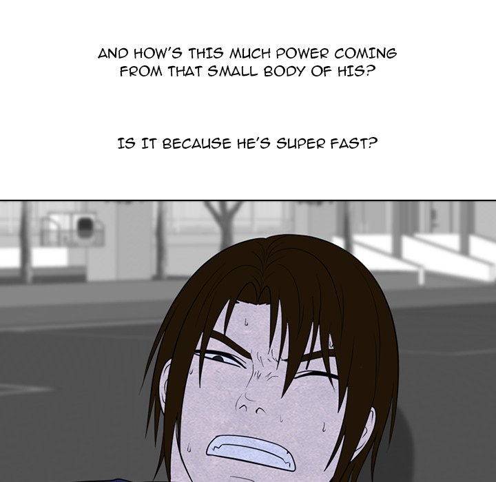 High School Devil chapter 255 page 15