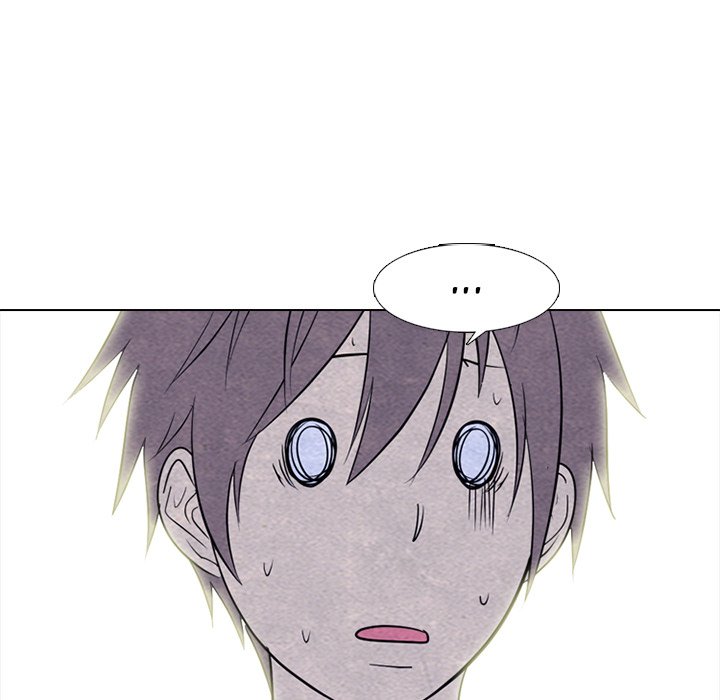 High School Devil chapter 255 page 26