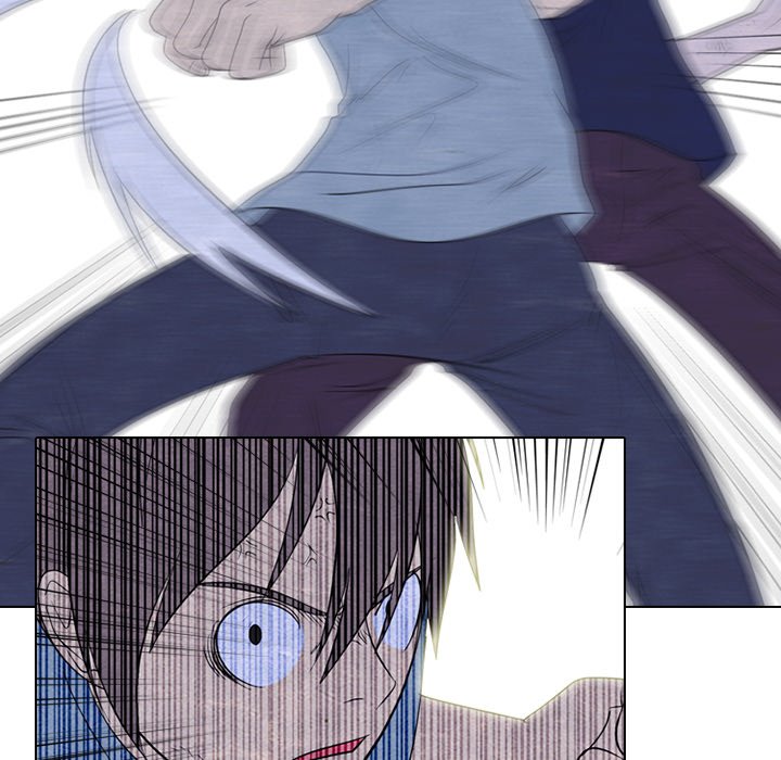 High School Devil chapter 255 page 44