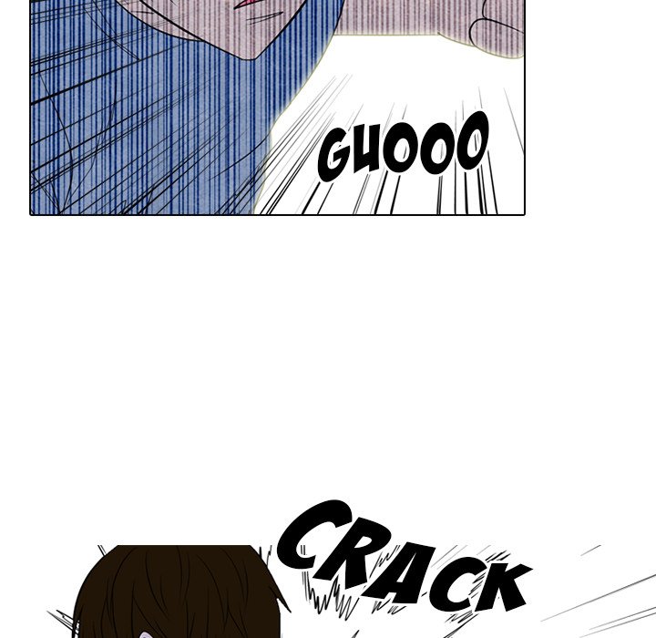High School Devil chapter 255 page 45