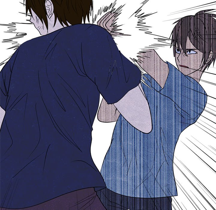 High School Devil chapter 255 page 46