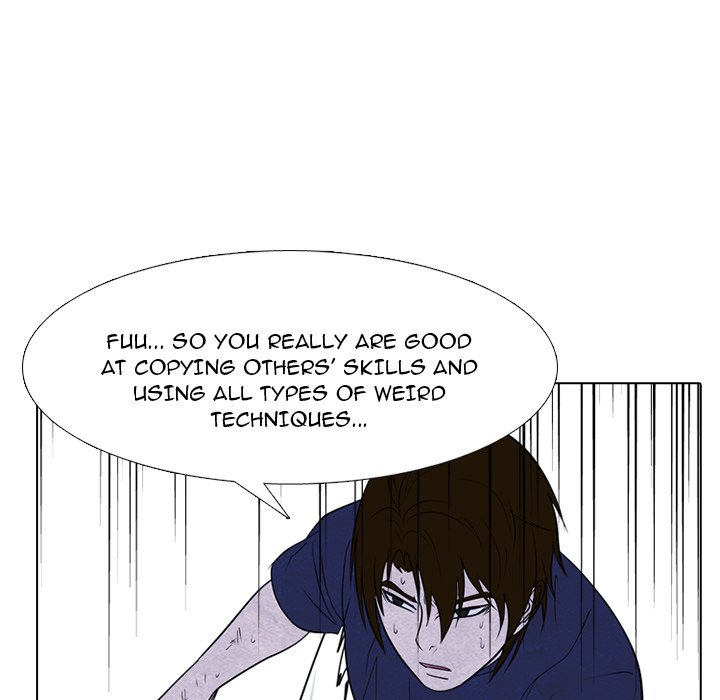 High School Devil chapter 255 page 71