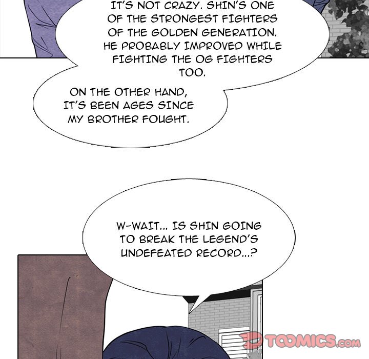 High School Devil chapter 255 page 84