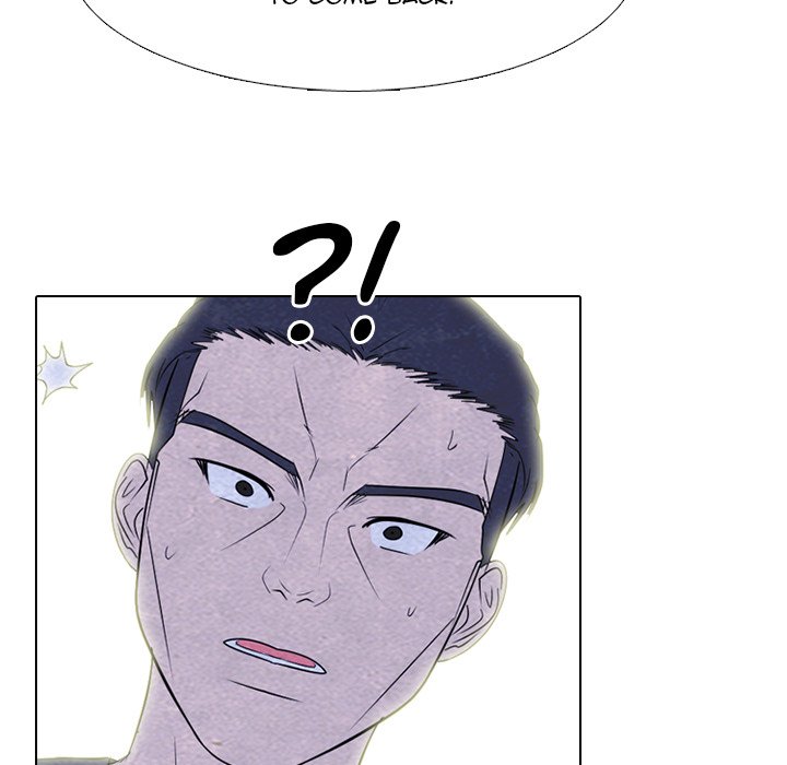 High School Devil chapter 255 page 105
