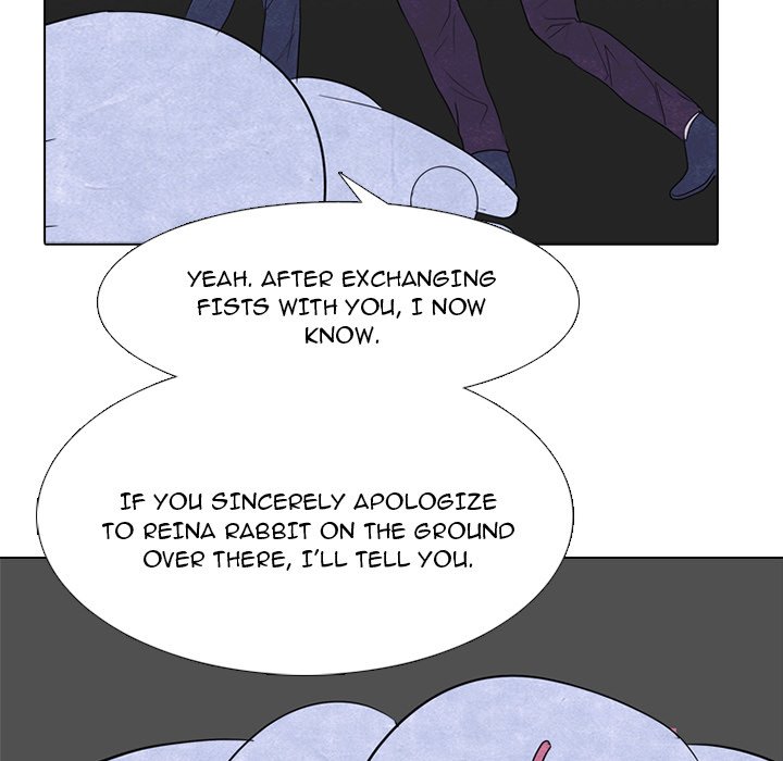 High School Devil chapter 255 page 114