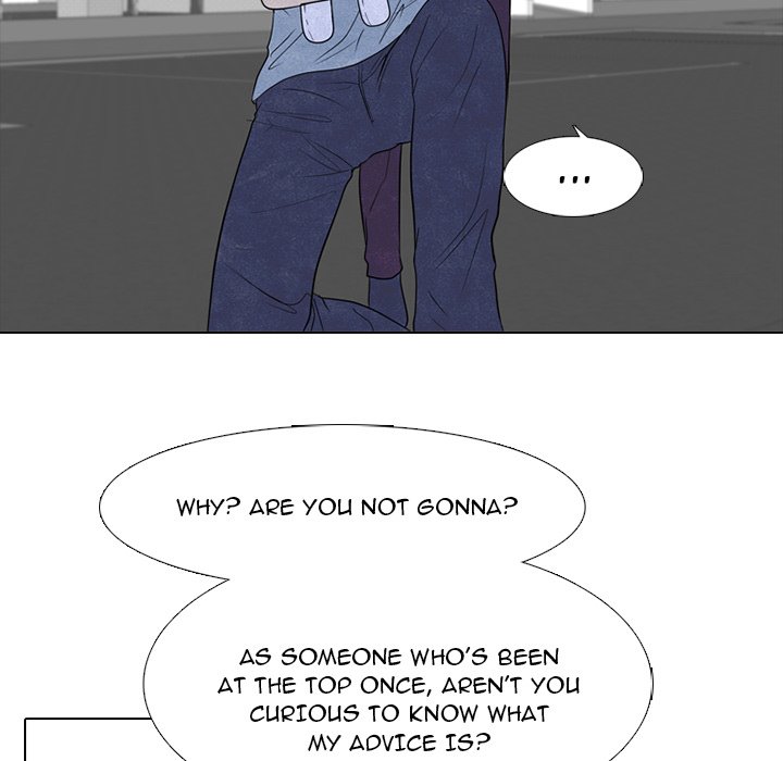 High School Devil chapter 255 page 117
