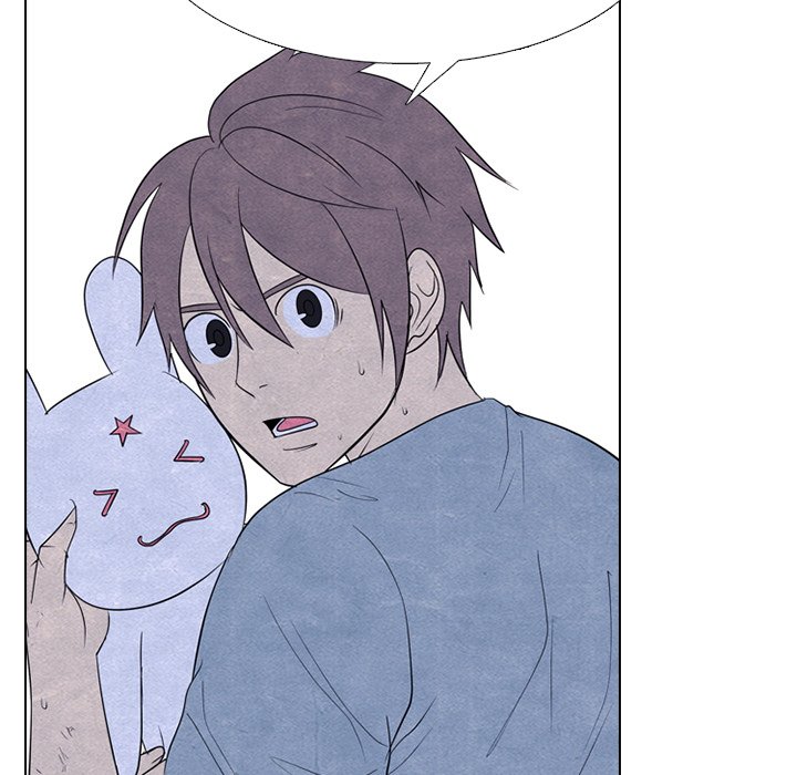 High School Devil chapter 255 page 118