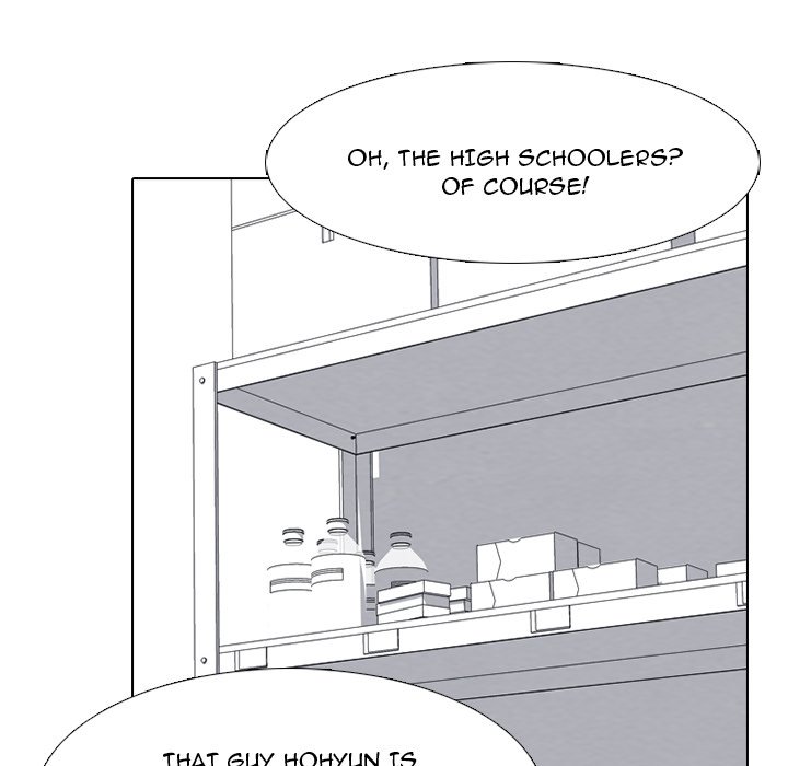 High School Devil chapter 255 page 124
