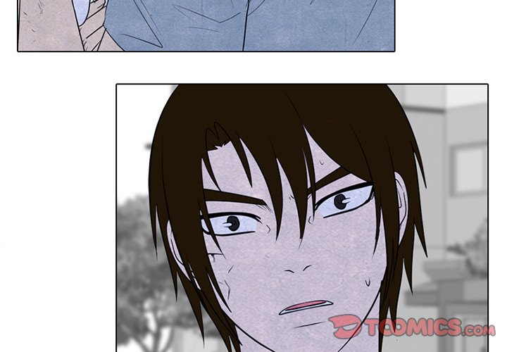 High School Devil chapter 256 page 3
