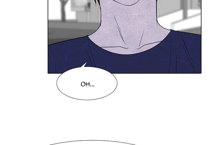 High School Devil chapter 256 page 4