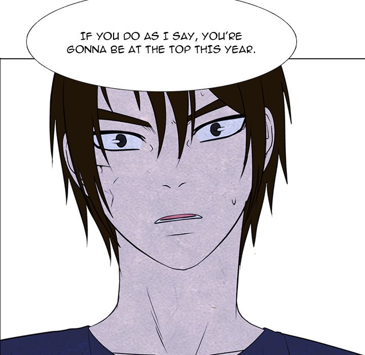 High School Devil chapter 256 page 5