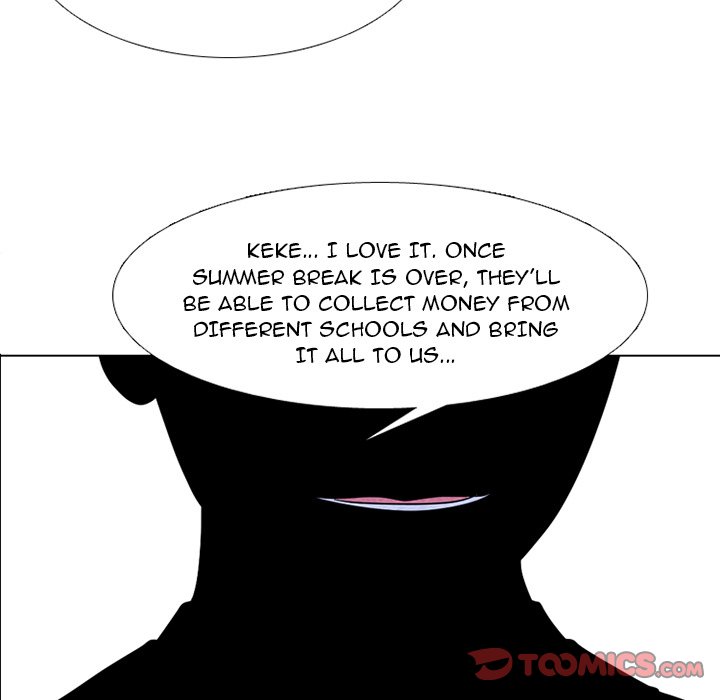 High School Devil chapter 256 page 12