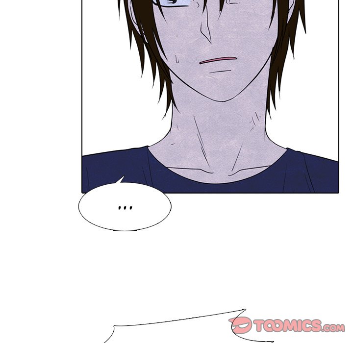 High School Devil chapter 256 page 21