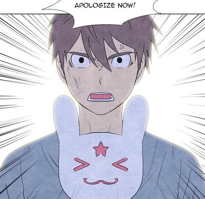 High School Devil chapter 256 page 22