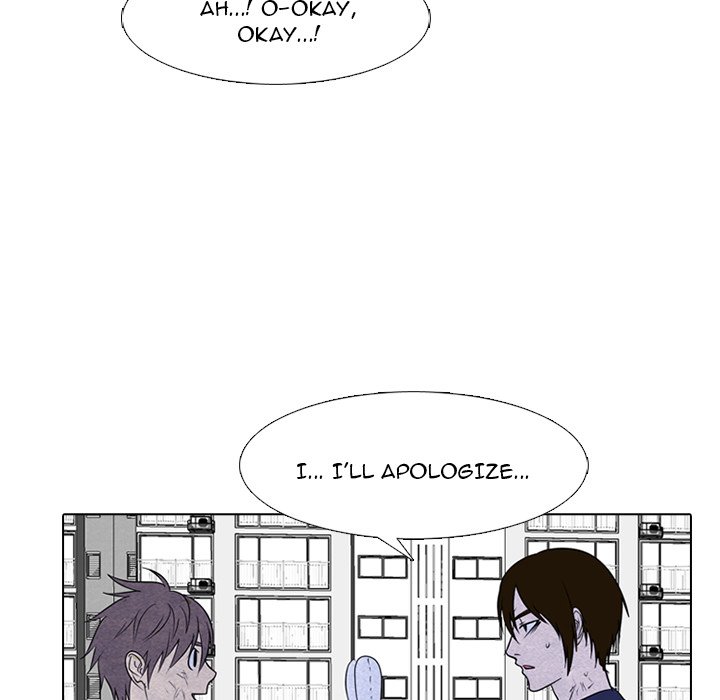 High School Devil chapter 256 page 24