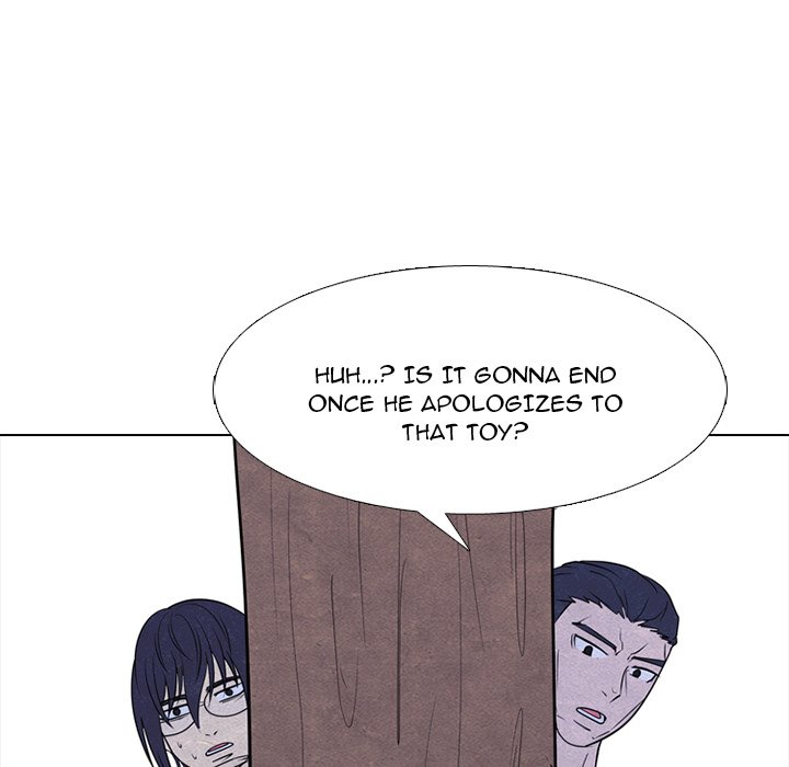 High School Devil chapter 256 page 26