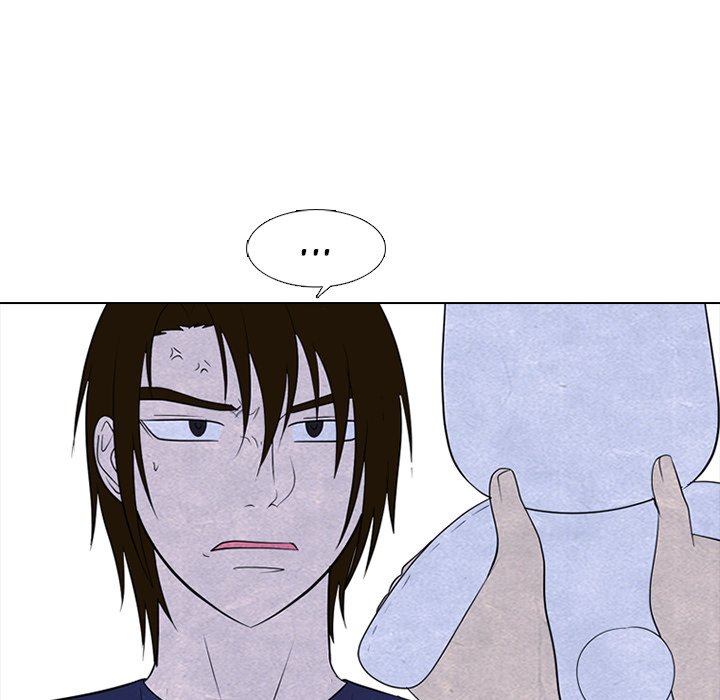 High School Devil chapter 256 page 38