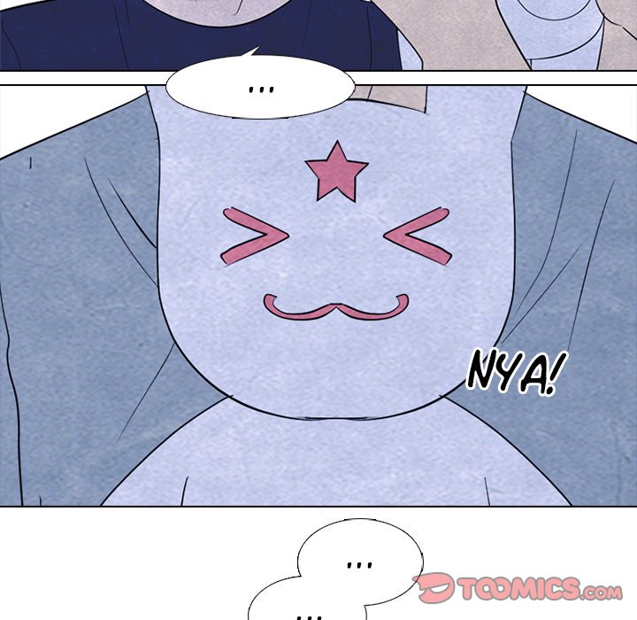 High School Devil chapter 256 page 39