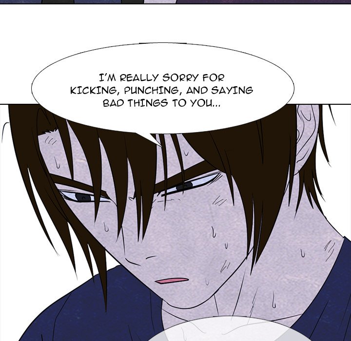 High School Devil chapter 256 page 42