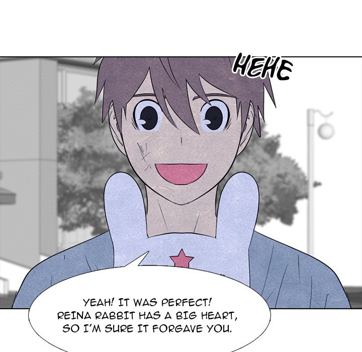 High School Devil chapter 256 page 45