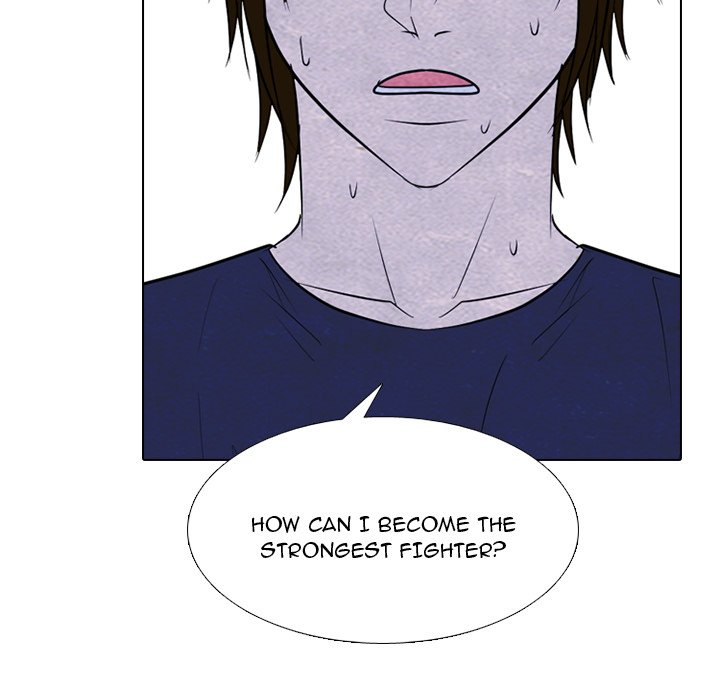 High School Devil chapter 256 page 47