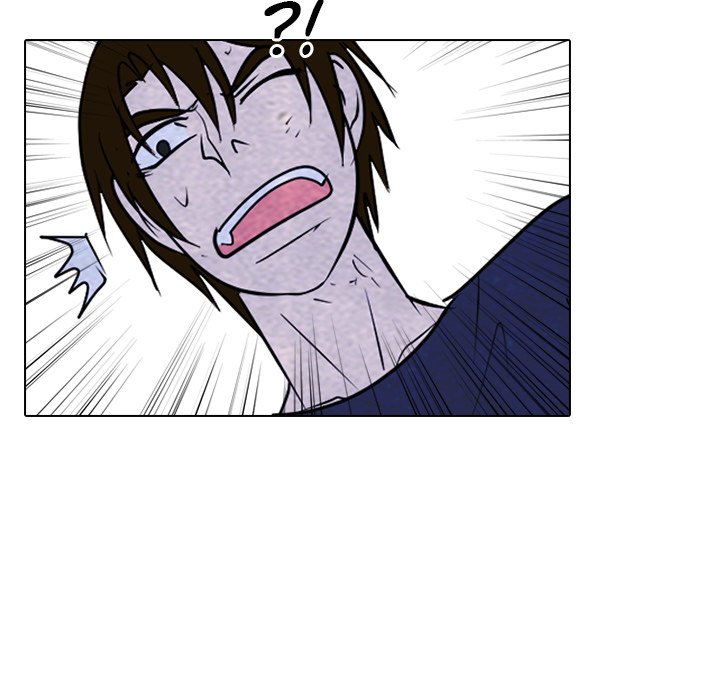 High School Devil chapter 256 page 61