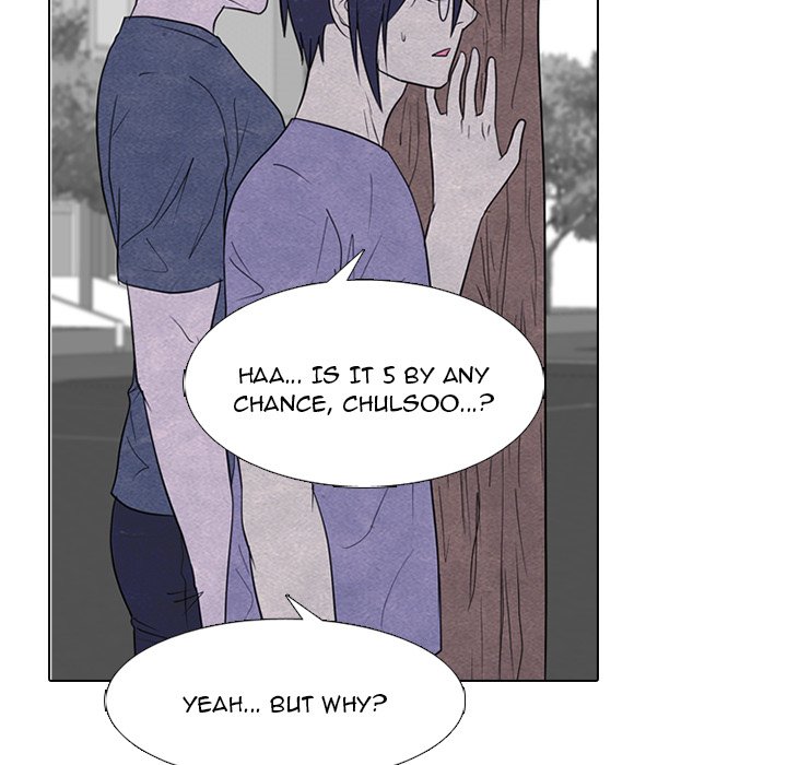 High School Devil chapter 256 page 77