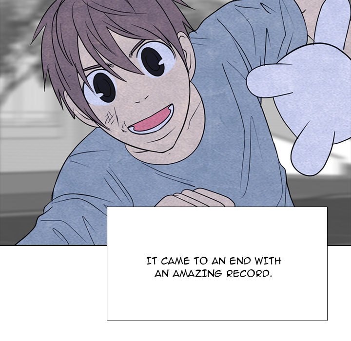 High School Devil chapter 256 page 85