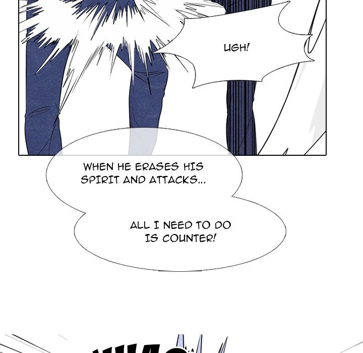 High School Devil chapter 256 page 95