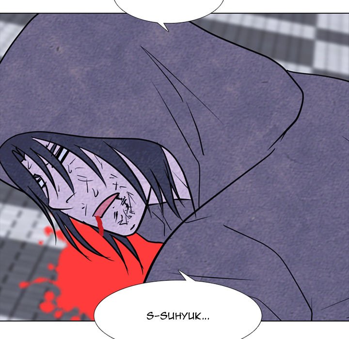 High School Devil chapter 257 page 6