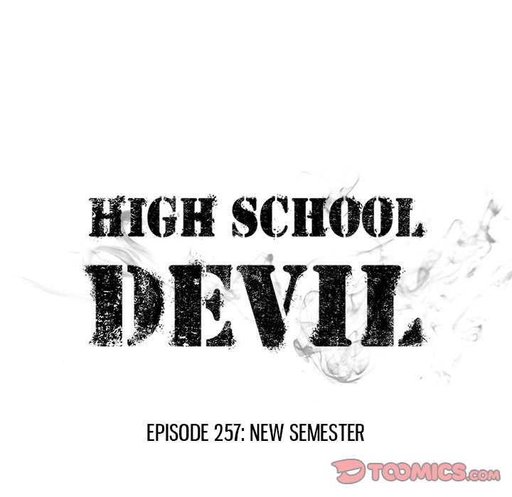 High School Devil chapter 257 page 12